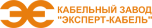 logo25 Эксперт кабель